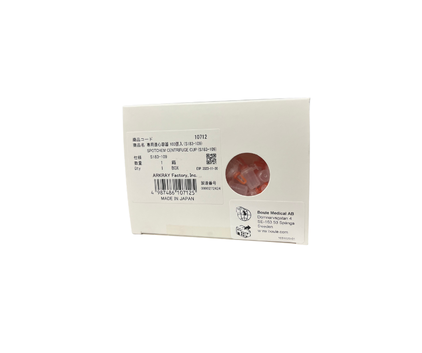 Centrifugrör heparin till Spotchem EZ/100st